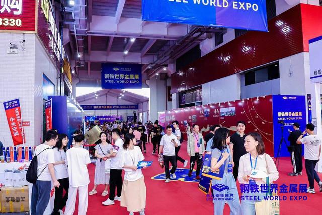 2024钢铁世界金属展首日参展商：人流量超乎想象！(图2)