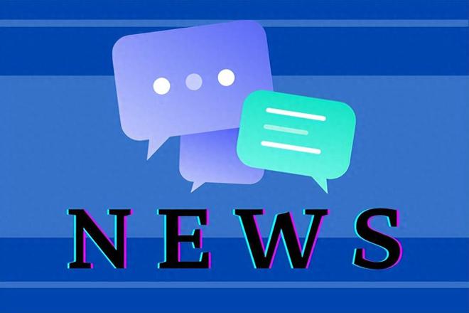 2024年钢铁行业数字化转型评估正式启动！(图1)