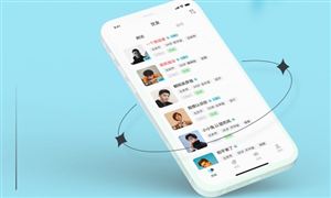 2024钢铁行业未来需求趋势及发展前景预测(图7)