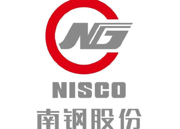 2024钢铁行业全球影响力品牌排行榜(图10)