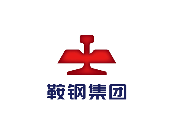 2024钢铁行业全球影响力品牌排行榜(图4)