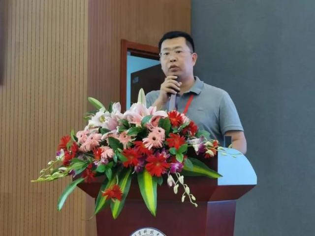 2024第二届钢铁行业极致能效技术交流会暨中国钢铁工业协会极致能效标准化工作组成立会召开(图8)