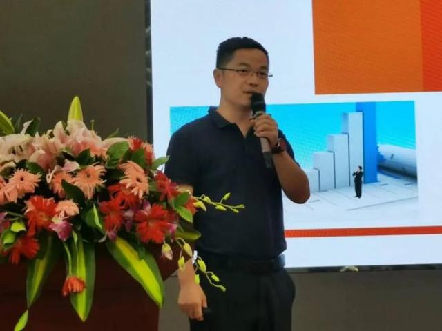 2024第二届钢铁行业极致能效技术交流会暨中国钢铁工业协会极致能效标准化工作组成立会召开(图11)