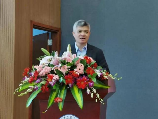 2024第二届钢铁行业极致能效技术交流会暨中国钢铁工业协会极致能效标准化工作组成立会召开(图4)