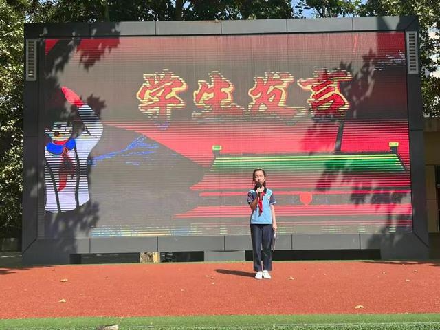 陕钢子校举行2024年秋季开学典礼(图3)