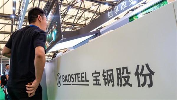 中国钢铁限产铁矿石价格大跌60%宝钢打破历史记录净赚291亿(图2)