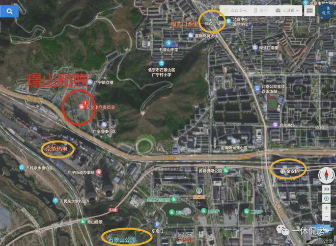 璟山和煦售楼处-2024保利璟山和煦网站欢迎您丨最新房价详情(图4)