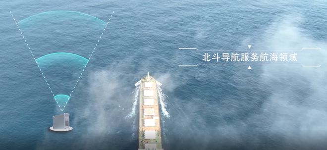 高端展商云集、明星展品荟萃、配套活动专业……2024东亚海洋博览会亮点纷呈(图3)