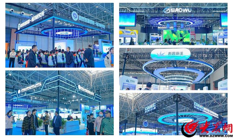 2024东亚海洋博览会在青岛西海岸新区成功举办(图1)