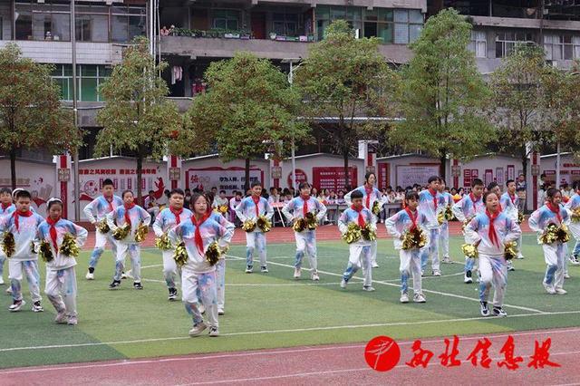 略阳略钢九年制学校2024年第二十届秋季田径运动会精彩开幕(图5)