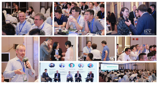 宝武集团、落基山研究所等将在2024中国绿色钢铁国际峰会发表演讲(图2)