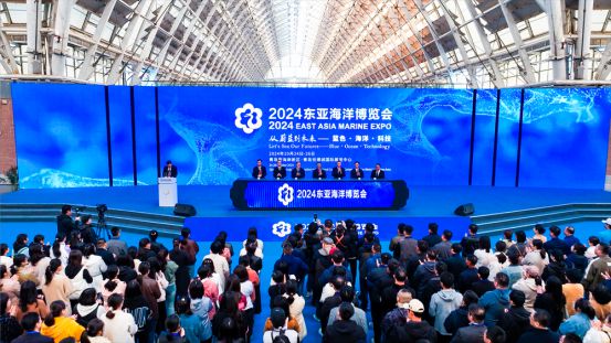 跨界融合共绘未来！国凌酱酒闪耀2024东亚海洋博览会(图1)