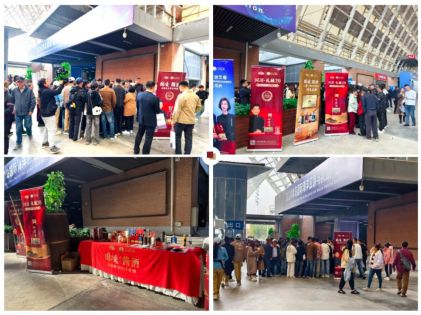 跨界融合共绘未来！国凌酱酒闪耀2024东亚海洋博览会(图4)