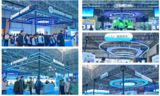 跨界融合共绘未来！国凌酱酒闪耀2024东亚海洋博览会(图3)