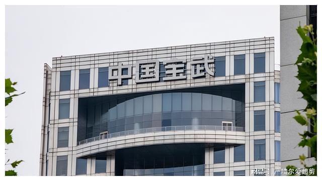 暴跌！中国钢铁价格骤降多家钢厂宣布停产释放一个重要信号(图10)