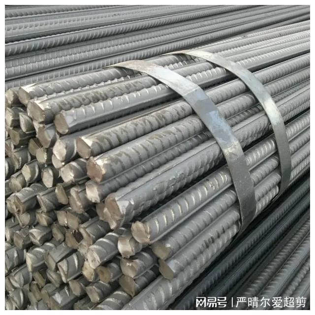 暴跌！中国钢铁价格骤降多家钢厂宣布停产释放一个重要信号(图4)