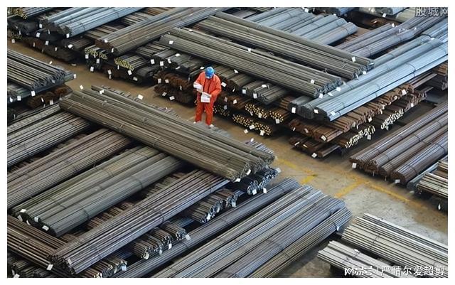 暴跌！中国钢铁价格骤降多家钢厂宣布停产释放一个重要信号(图9)