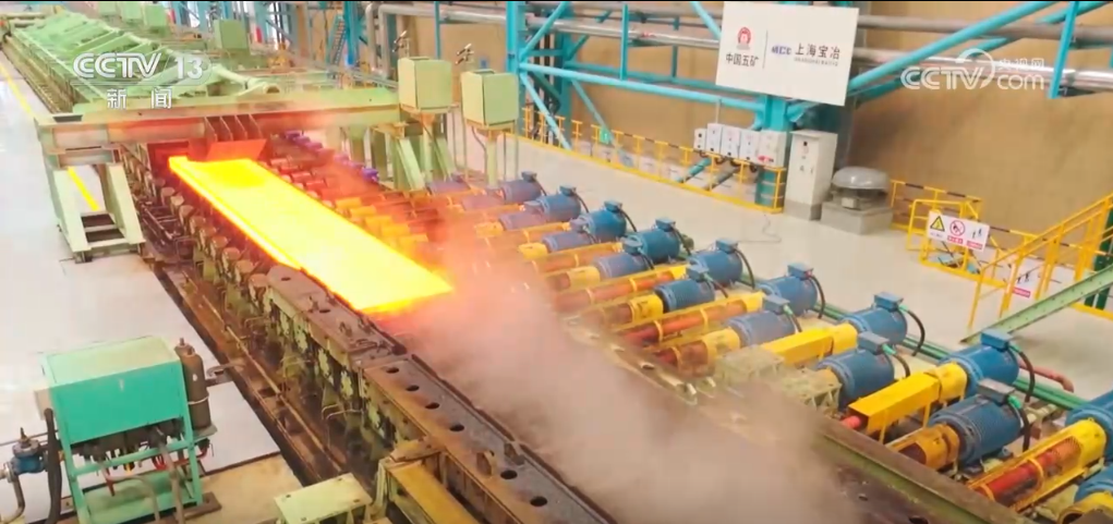 更高端、更绿色我国钢铁品种结构发生新变化推动钢铁产业现代化(图9)