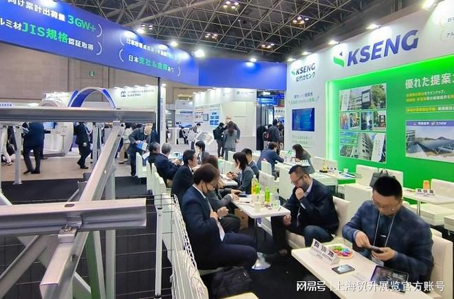 日本风力展｜2024年日本国际风力发电展览会WINDEXPO(图1)