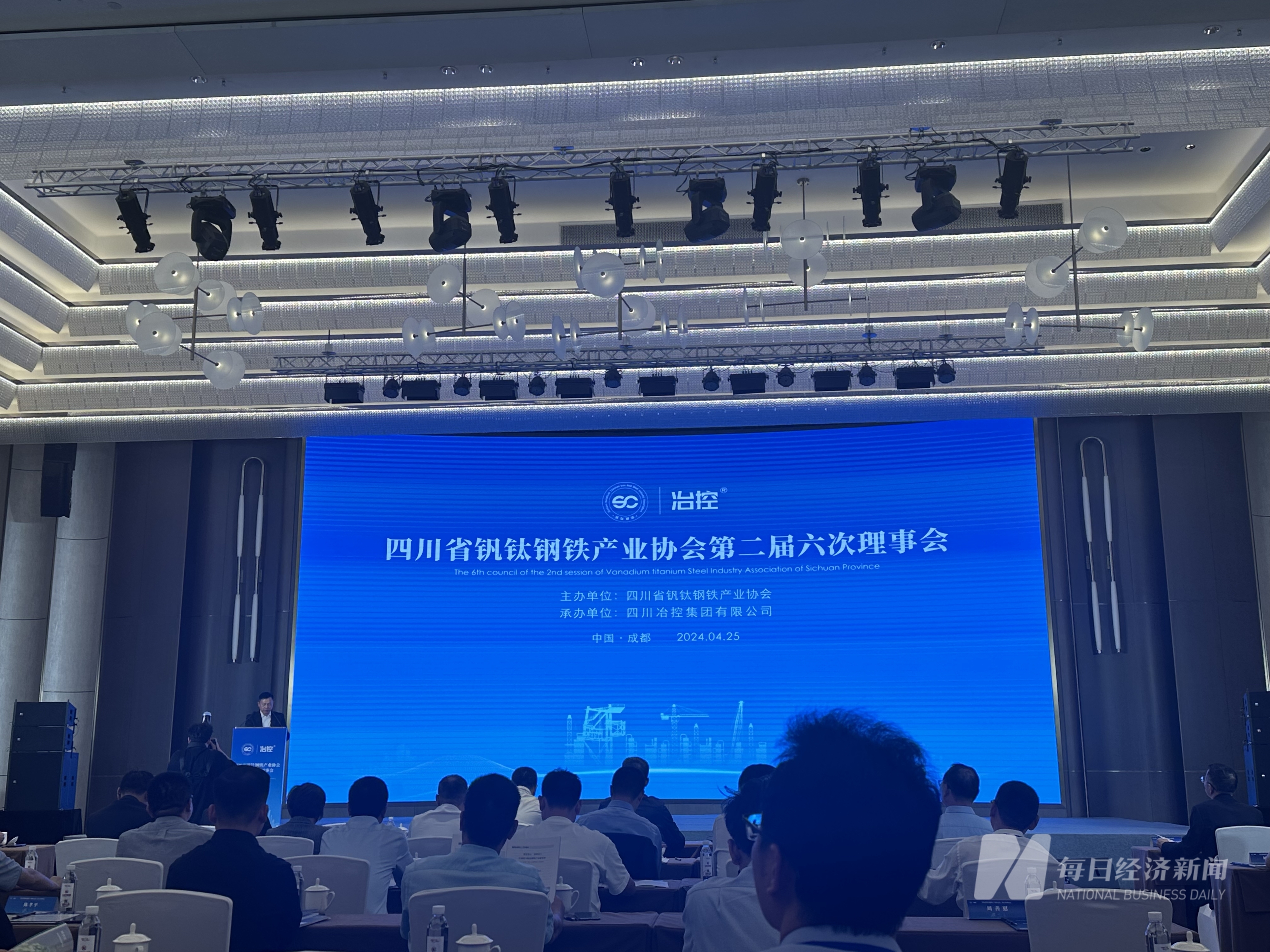 钢价持续低位运行钢铁企业如何熬过“寒冬”？业内呼吁更多用电政策支持(图1)