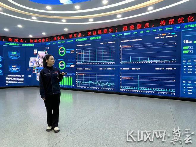 坚定信心勇挑大梁·改革新成效｜向新向绿！河北钢铁行业环保创A全国第一(图2)