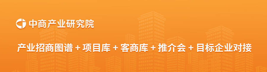 2024年9月全國鋼材產量數據統計分析(图3)