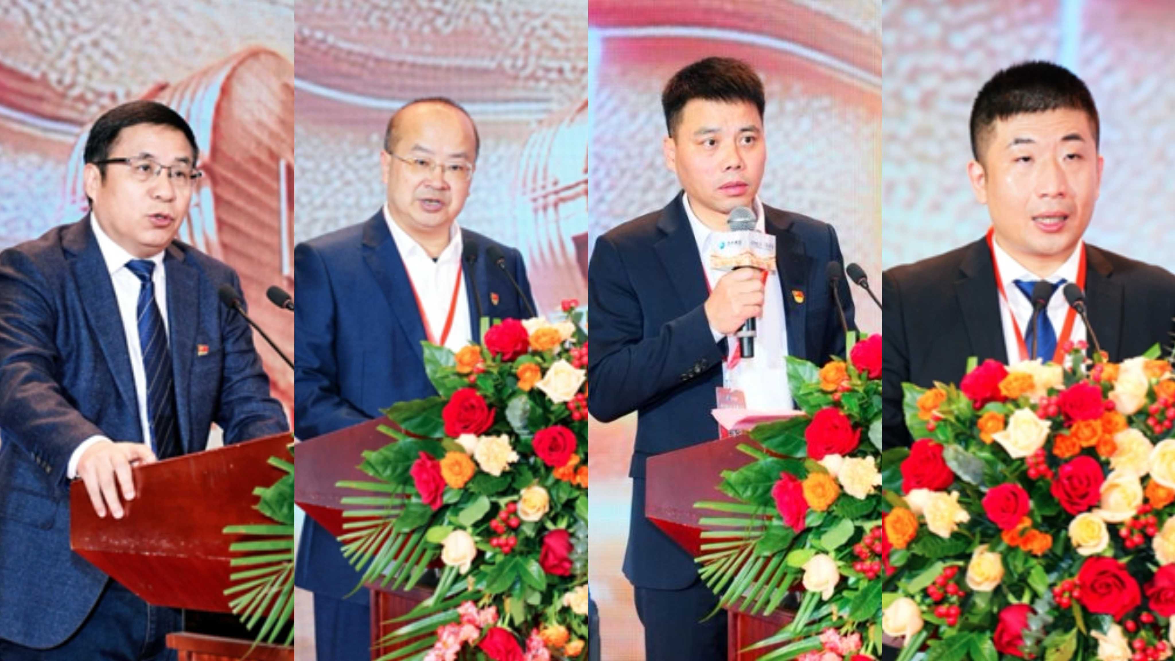 同行致远聚势启新——萍安钢铁召开2024年度经销商年会圆满召开(图1)