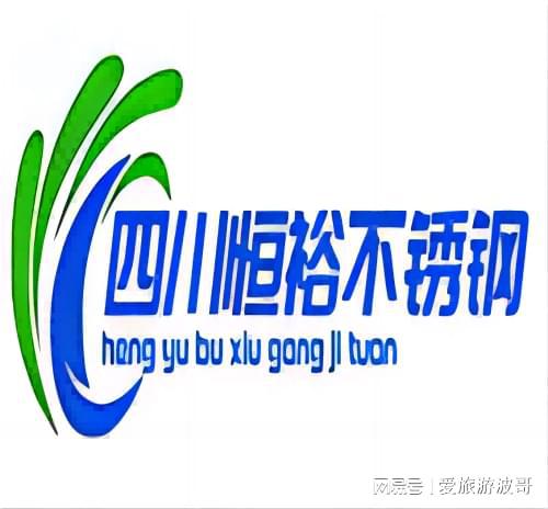 2024年10月29日成都市场不锈钢槽钢角钢扁钢最新价格行情(图1)
