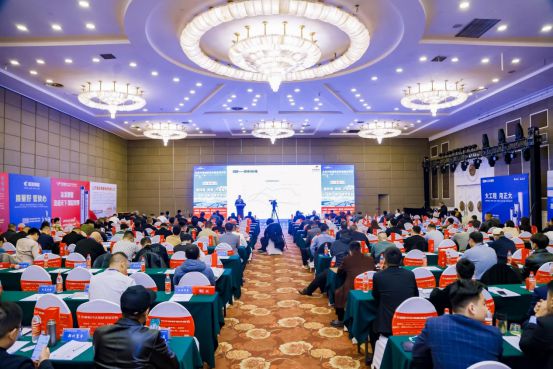 【倒计时4天】拥抱新机遇——兰格钢铁网2024年会钢管分论坛将助力钢管行业高质量发展(图1)