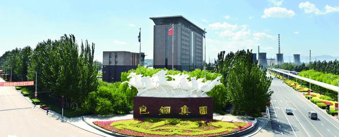 2024年1-10月各省粗钢产量：冀苏破亿吨山东第3！(图2)