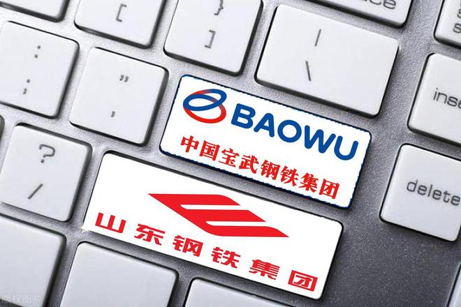 2024年1-10月各省粗钢产量：冀苏破亿吨山东第3！(图3)