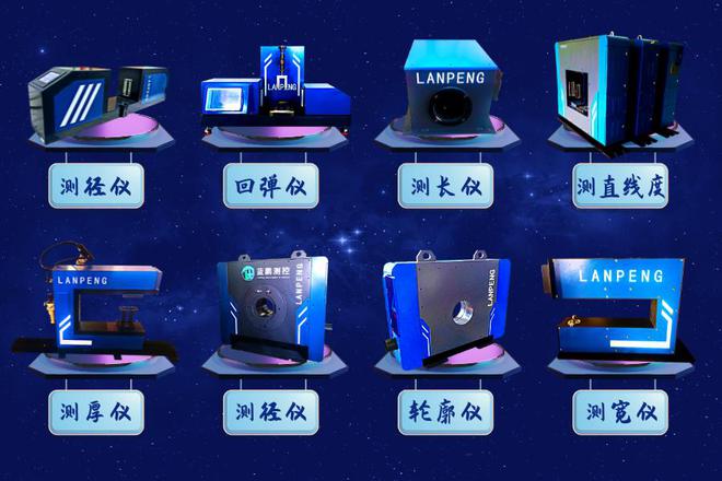 邀请参加“第二届钢结构建筑产业链展览会”(图2)