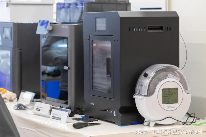 日本精密成型展会2025｜日本3D打印制造展｜FormnextforumTOKYO(图1)