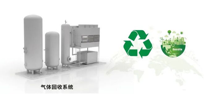 布局海外市场金属3D打印制粉厂商金源智能亮相2024Formnext展(图3)