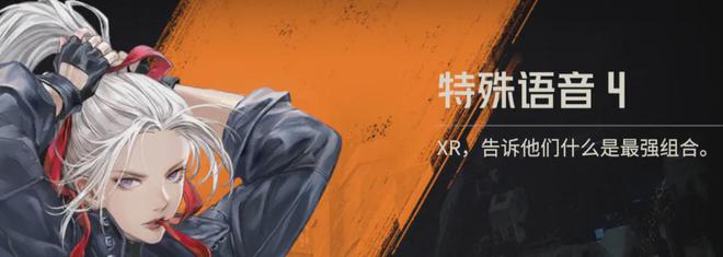 钢岚：2024年最强轻中重甲机兵评选！似乎就它毫无悬念？(图3)