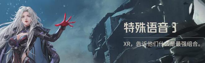 钢岚：2024年最强轻中重甲机兵评选！似乎就它毫无悬念？(图1)