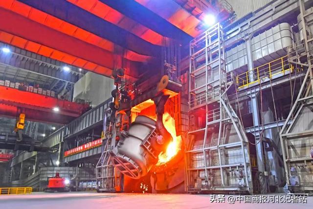 河钢多单位获评河北省2024年度先进级智能工厂(图1)