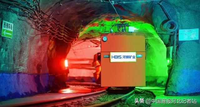 河钢多单位获评河北省2024年度先进级智能工厂(图5)