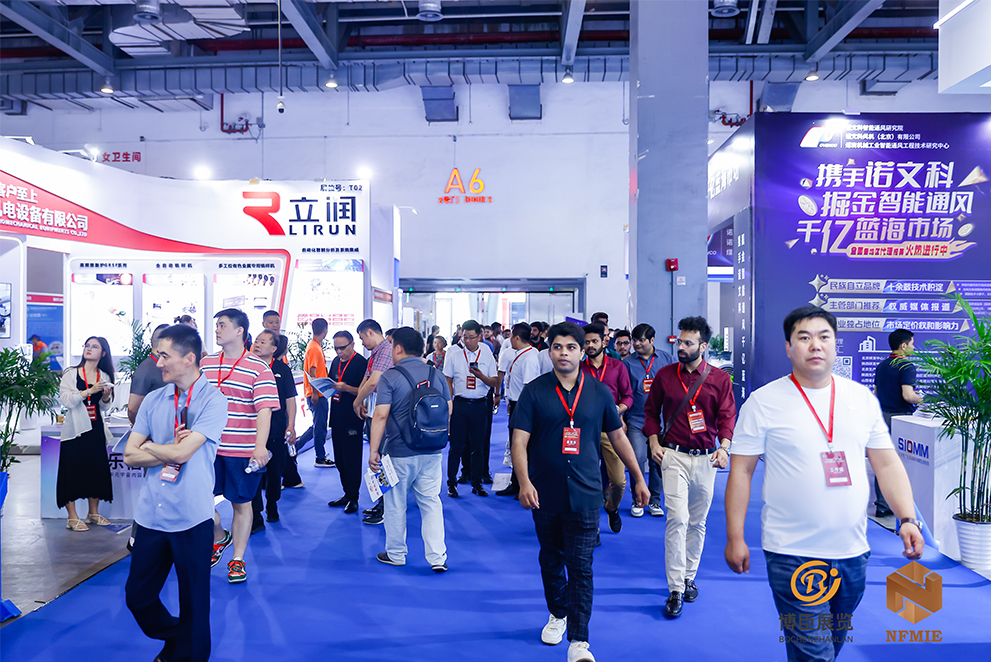 2025第二届中国(江西)国际有色金属暨冶金工业展览会正火热招商中!(图2)