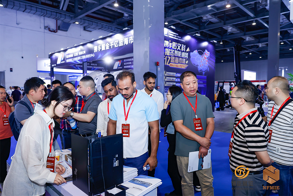 2025第二届中国(江西)国际有色金属暨冶金工业展览会正火热招商中!(图4)