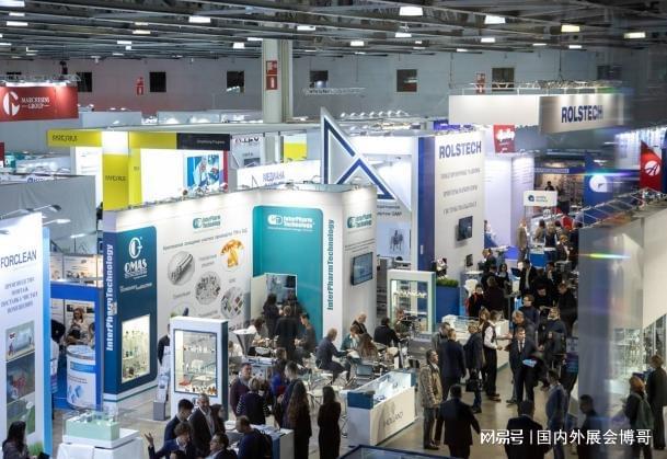 【展会信息】2024年俄罗斯国际金属冶金工业展MetalExpo2024(图1)