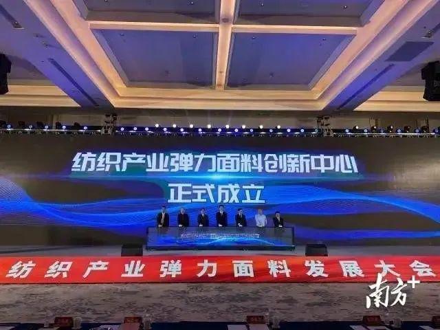 2025年省政府工作报告@了汕头这些关键词很亮眼！(图1)