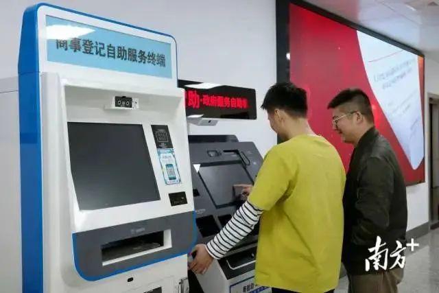 2025年省政府工作报告@了汕头这些关键词很亮眼！(图3)