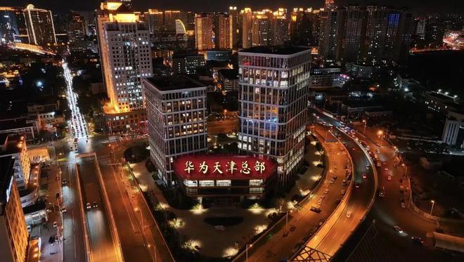 跨年夜那天我看到了天津逆袭的密码韩韩观察(图4)