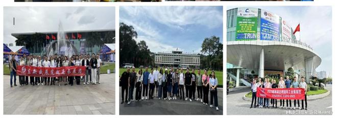 VINAMAC2025越南（胡志明市）国际工业制造及材料技术展览会(图2)