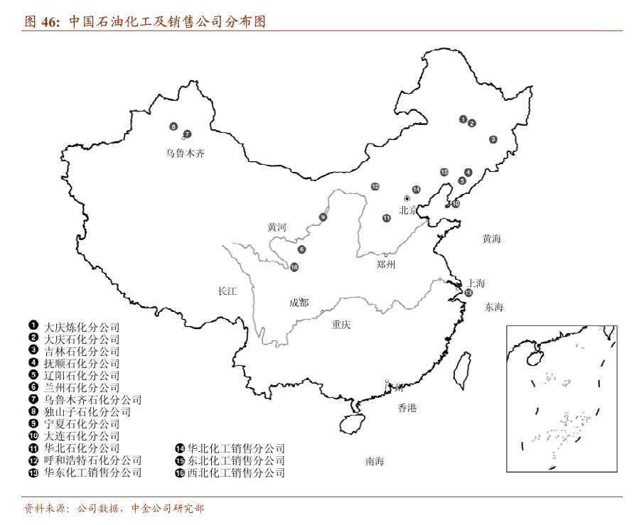 中信建投-钢铁行业动态周报：2024年粗钢产量下滑汽车家电船舶等制造业支撑需求(图2)