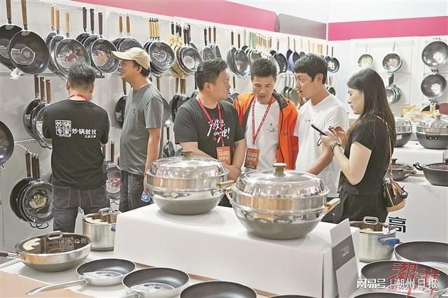 首届潮安彩塘不锈钢产业大会开幕(图1)