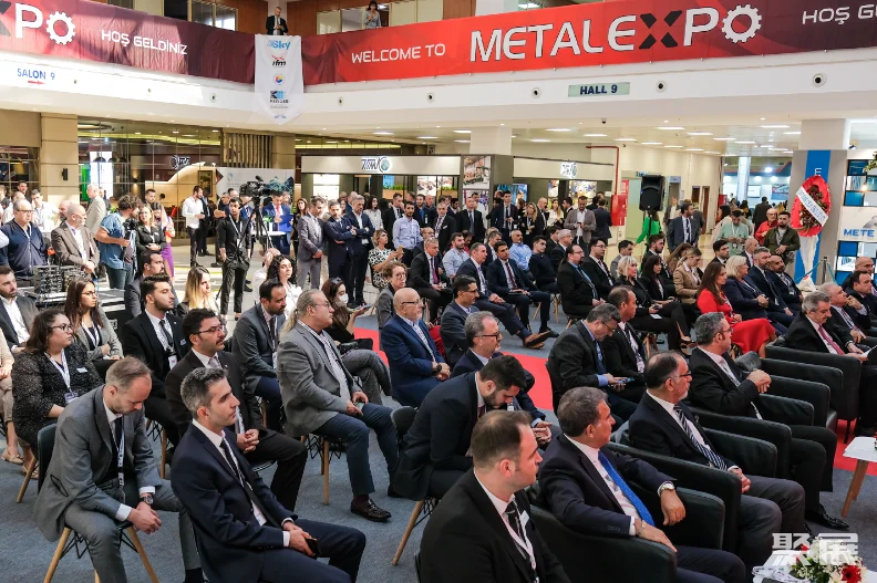 MetalExpo2024土耳其国际钢铁展中东最权威钢铁展！展位报价、会刊申请、门票预定(图1)