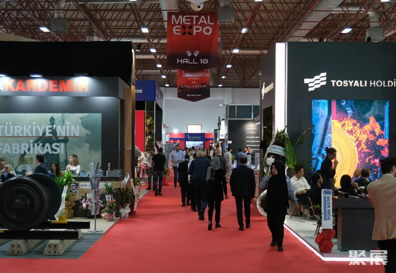 MetalExpo2024土耳其国际钢铁展中东最权威钢铁展！展位报价、会刊申请、门票预定(图2)