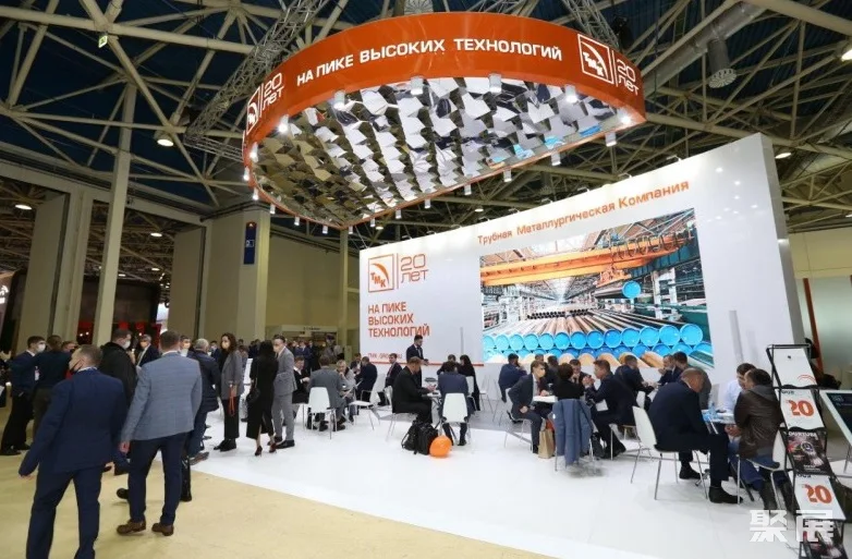 MetalExpo2024土耳其国际钢铁展中东最权威钢铁展！展位报价、会刊申请、门票预定(图3)